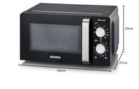 Severin 7781 Magnetron Zwart/grijs 700 W Timerfunctie, Grillfunctie - thumbnail