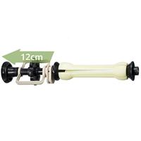 Bresser MB-1 ophangsysteem voor 3 achtergronden - thumbnail