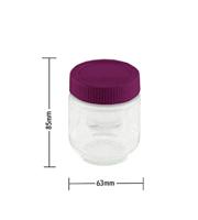 Macchina per yogurt - LITTLE BALANCE - Digitale - 7 vasetti + 6 vasetti aggiuntivi - thumbnail