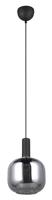 Trio PendelDiva Ø 20cm - smoke glas - 319800132 - thumbnail