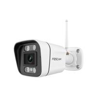 Foscam V5P, 3K/5MP Dual-Band WiFi camera met geluid- en lichtalarm beveiligingscamera - thumbnail