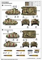 Trumpeter 1/16 German Pzkpfw IV Ausf.H Medium Tank - thumbnail