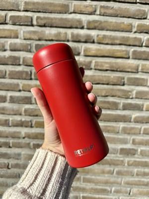Retulp Thermosbeker - hot red - 300ml