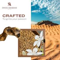 Swiss Arabian Shaghaf Aswad Eau de Parfum - thumbnail
