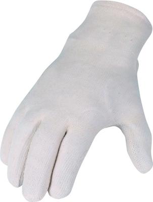 Asatex Handschoen | maat 10 natuurwit | katoenen tricot | PSA-categorie I | 12 paar - BTH BTH Asatex Handschoen | maat 10 natuurwit | katoenen tricot | PSA-categorie I | 12 paar - BTH BTH