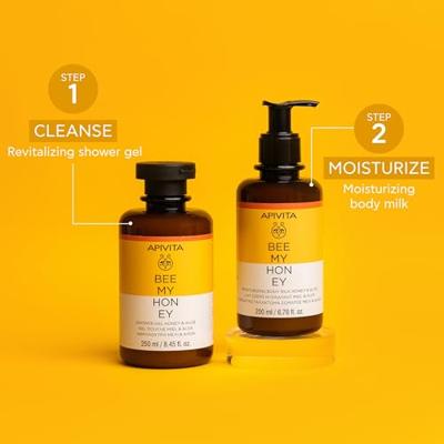 APIVITA Bee my honey bodymilk 200 Milliliter
