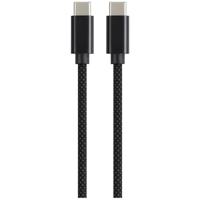 Renkforce USB-kabel USB 2.0 USB-C stekker, USB-C stekker 1.00 m Zwart Met magnetische opwikkeling, Stoffen mantel RF-6437920 - thumbnail