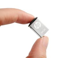 USB stick HP HPFD222W-64 Zilverkleurig Metaal 64 GB - thumbnail