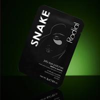 Rodial Snake Jelly Eye Patche 3 g Oogverzorging - thumbnail