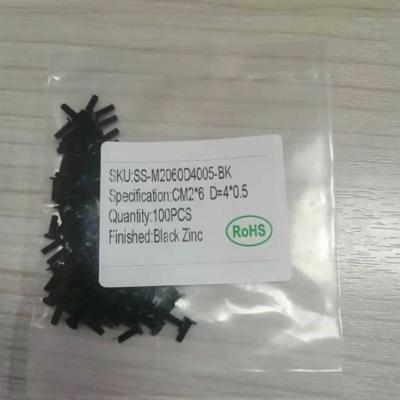 Notebook Computer Repair Screw Thin Flat Wafer Head Cross Black Zinc CM2*6 D=4.0*0.5 100pcs/set