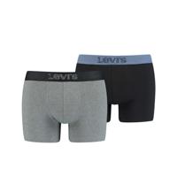 Boxershorts 2-pack - thumbnail