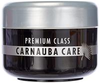 SONAX lak conservering set "premiumclass carnaubacare" pc carnauba care 200 ml - thumbnail
