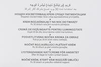 Guinot Newhite Brightening Night Cream 50 ml Nacht crème - thumbnail