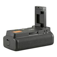Jupio Battery Grip for Nikon D5100/D5200/D5500/D5600 - thumbnail