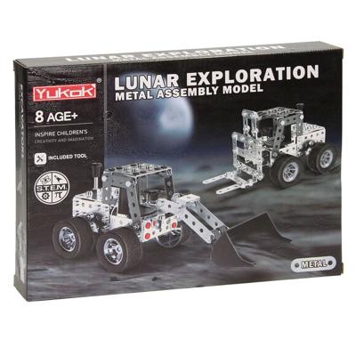 Metalen Constructieset Vorkheftruck, 234dlg. Metalen Constructieset Vorkheftruck, 234dlg.