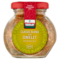 Verstegen World Spice Meal Omelet 63 g bij Jumbo - thumbnail