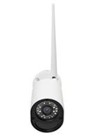 Motorola FOCUS 72 Outdoor bewakingscamera met wandmontage, zoom, infrarood nachtzichtfunctie en een bewegingsmelder, LAN, WLAN en app ondersteuning, wit - thumbnail
