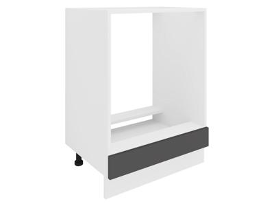 VCM Keukenkast of frontpaneel Esilo (keukenkast, Wit/antraciet, Ofen) VCM Keukenkast of frontpaneel Esilo (keukenkast, Wit/antraciet, Ofen)