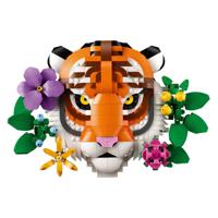 LEGO® Art 31217 fauna collectie tijger - thumbnail