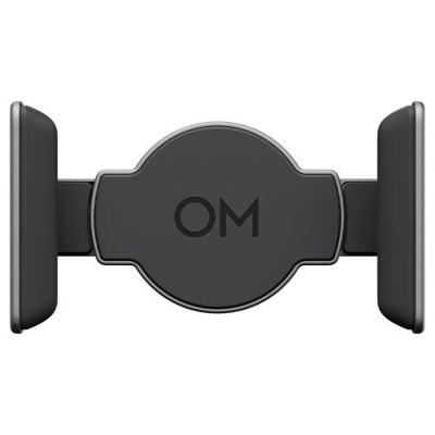 DJI Osmo Mobile 7 Series Magnetic Phone Clamp