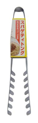 Roestvrij Stalen Spaghetti Tang - Tokyo Design Kitchen - 19.5 x 4 x 5.2cm
