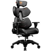 Gaming stoel Cougar TERMINATOR Oranje - thumbnail