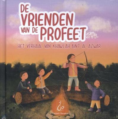 Het verhaal van Khawlah bint al Azwar (Hardback)