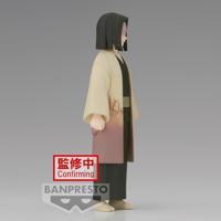 Demon Slayer Kimetsu no Yaiba Vol. 36 Figure - Kagaya Ubuyashiki (Sepia Colour) - thumbnail