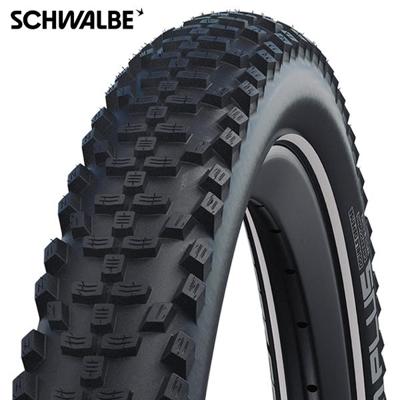 SCHWALBE 20x2.35 (60-406) smart sam plus dd greenguard zwart reflex draad 11159276.01