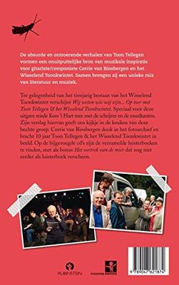 Wij weten wie wij zijn... Wij weten wie wij zijn...