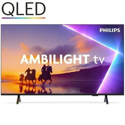 Smart TV Philips 85PUS8510/12