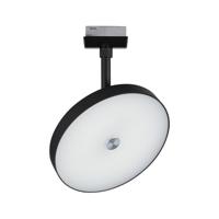 Paulmann Hildor LED-railspot URail 15 W LED Zwart (mat) - thumbnail
