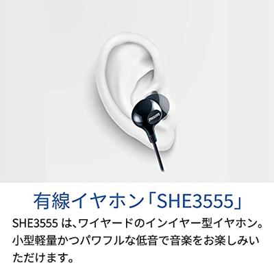 Philips SHE-3555RD/00 In-Ear Oordopjes Rood