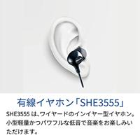 Philips SHE-3555RD/00 In-Ear Oordopjes Rood - thumbnail