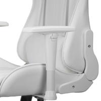 Ranqer Armrest Felix / Halo left white - thumbnail