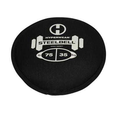 SteelBell 35 kg (75 lbs) SteelBell 35 kg (75 lbs)