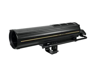 Eurolite Set LED SL-600 DMX volgspot - thumbnail