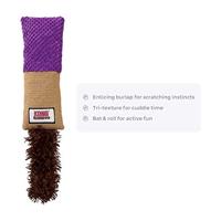 KONG KICKEROO CUDDLER ASSORTI 40,5X9,5X5CM - thumbnail