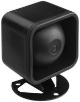 Monacor NR-18KS Drukkamerluidspreker 10 W Zwart 1 stuk(s) - thumbnail