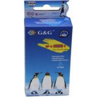 Huismerk Canon CLI-526C cartridge cyaan met chip - thumbnail