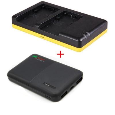 Powerpakket Deluxe: NP-FV50 duo oplader + 5000mAh Powerbank voor 2 Sony accu's NP-FV50 / NP-FV70