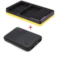 Powerpakket Deluxe: NP-FV50 duo oplader + 5000mAh Powerbank voor 2 Sony accu's NP-FV50 / NP-FV70 - thumbnail