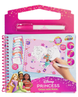 Waterkleurboek - Multi-color - thumbnail