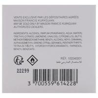 Maison Francis Kurkdjian - MFKP Petit Matin Eau de parfum Spray 70ml - thumbnail