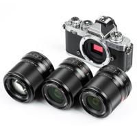 Viltrox 23mm f/1.4 AF Sony E-mount objectief - thumbnail