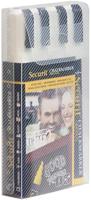 Securit krijtmarker medium wit, blister met 4 stuks - thumbnail