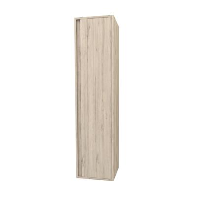 Kolomkast BWS Sally 135 cm 1 Deur Licht Hout Kolomkast BWS Sally 135 cm 1 Deur Licht Hout