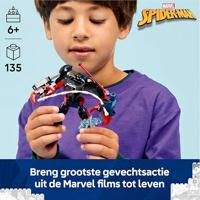 Bouwspel Lego Marvel 76337 - thumbnail