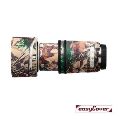 easyCover Lens Oak for Canon RF 70-200mm f/4L IS USM Forest Camouflage