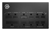 MSI MAG A850GL PCIE5 - thumbnail
